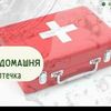 Создание презентаций