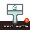 Шпаклівка. Та шпаклівка під фарбування