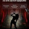 Рекламні креативи/банери