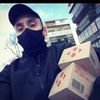 Курьерская доставка 