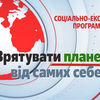 Дипломные работы