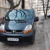 Перевезем ваших любимцев 