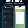 Автоматизація роботи з Excel на Python
