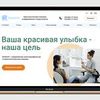 Разработаю уникальный дизайн сайта