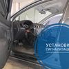 Установка автосигнализации 