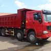 Земельные работы, Самосвал до 30 т Hovo - аренда самосвала