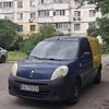 перевезення вантажів 