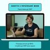 Заняття з української мови