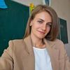Репетитор з біології