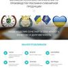 Доработки по сайту