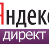 На стройка рекламы Google / Yandex
