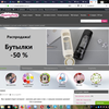 Разработка  сайта визитка
