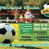 Графический дизайн