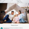 Розробка Landing Page