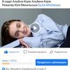 Предлогаю услугу видеомонтажа