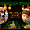 Оригинальный подарок — монтаж видео