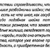 Предлагаю услуги по расшифровке интервью