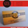 Разработка дизайна полиграфии любой сложности. 