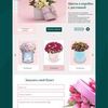  Web Designer / Веб-дизайн