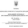Професійна допомога для написання Ваших робіт)