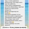 Програма харчування при стресі з наставництвом на місяць  - 25%