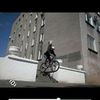 Курьерская доставка в любую точку города на велосипеде!Работаю быстрей чем такси!