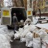 Демотнажные работы