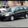 Доставлю ваш подарок посылку в пределах города