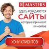 Создание статических баннеров, гиф-баннеров