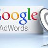 Настройка контекстной рекламы Google Adwords, Facebook, YouTube!
