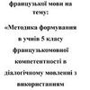 Курсовые на гуманитарные темы