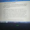 Пропоную послуги у наборі текстів