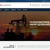 Создание сайтов Wordpress