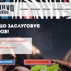 готові інтернет-магазини під ключ, готові магазини 