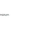 Доставка различной документации (городская, междугородняя)