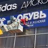 Клининг вывесок, лайтбоксов и фасадов 