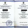  Юрист онлайн: допомога фізичним особам і ТОВ
