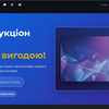 Комплексна веб-розробка: API-інтеграції, парсери та нестандартні технічні задачі