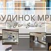 Професійна допомога з продажу 