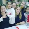 Репетитор по начальной школе