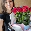 Набор текста