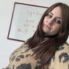 Шкільна програма