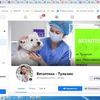 SMM \ Targeting Facebook, Instagram