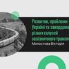 Создам презентаций на любую тему!