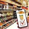 доставка продуктів по салтівці