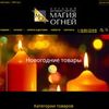 Создание landing page, сайтов-визиток, корпоративных сайтов, интернет-магазинов