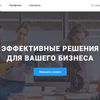 Сверстаю сайт по Вашему макету.