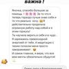 Индивидуальная психологическая консультация