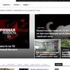 Автонаполняемые сайты на Wordpress