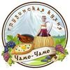 Разработаю запоминающийся индивидуальный логотип